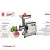 چرخ گوشت مایر مدل MR9045 تمام استیل